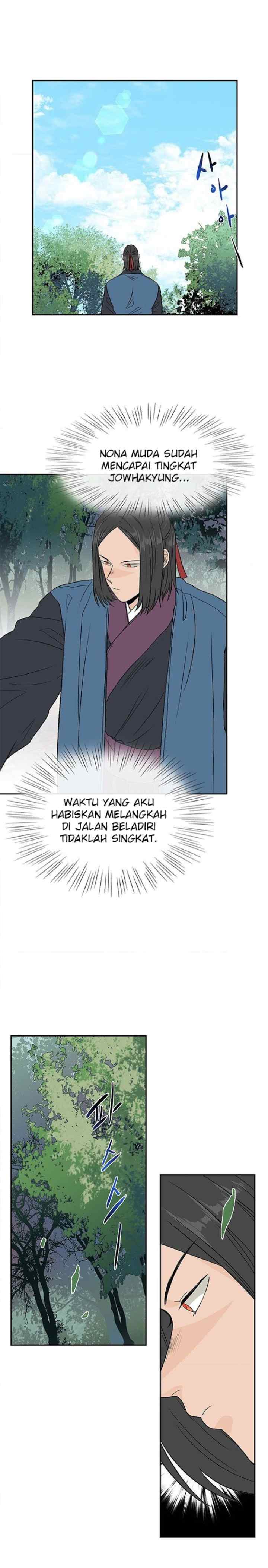 The Scholar's Reincarnation chapter 129 halaman 12