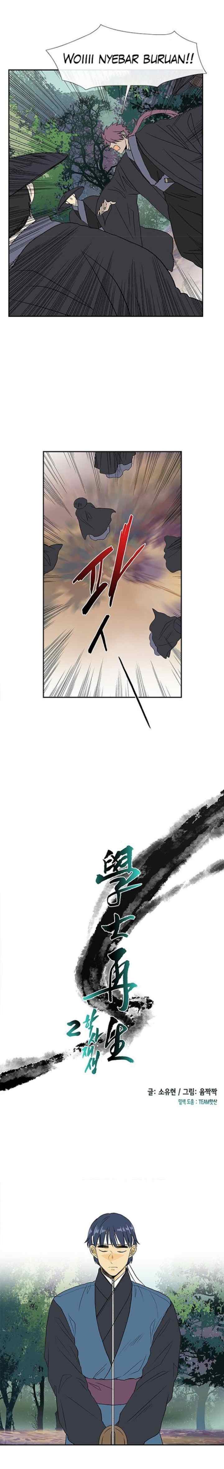 The Scholar's Reincarnation chapter 129 halaman 6