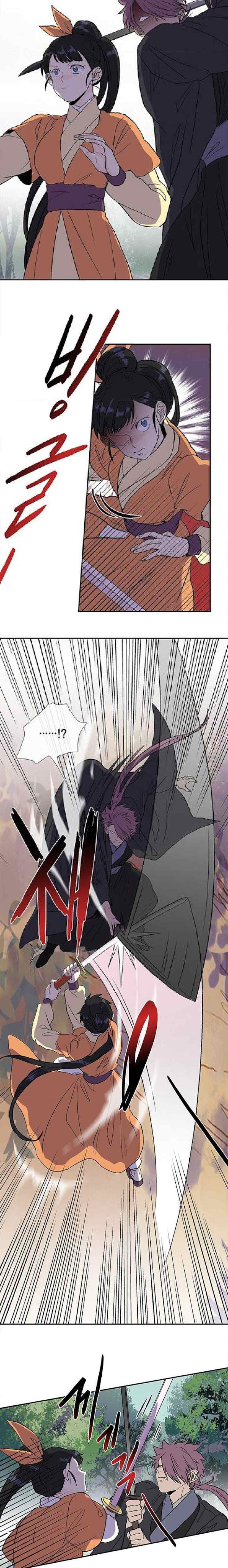 The Scholar's Reincarnation chapter 130 halaman 4