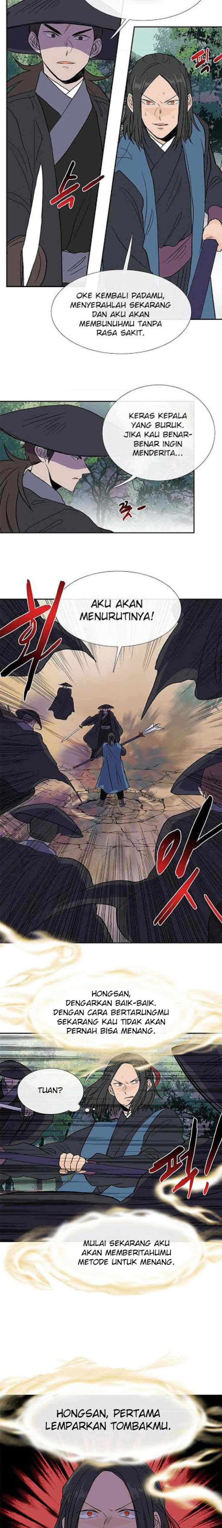 The Scholar's Reincarnation chapter 130 halaman 14