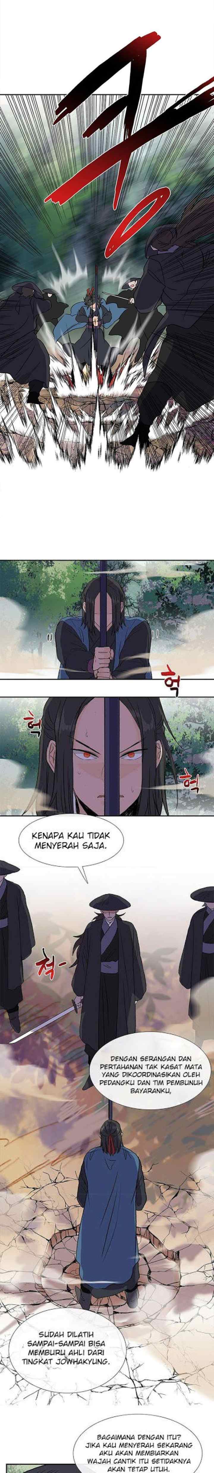 The Scholar's Reincarnation chapter 130 halaman 13