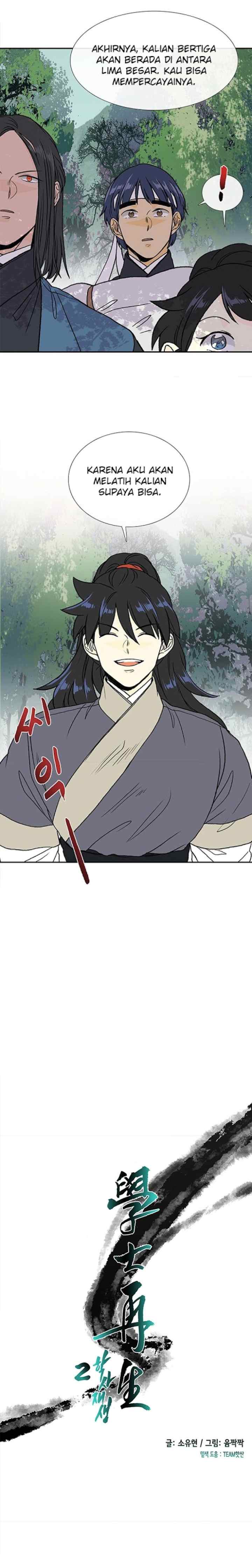 The Scholar's Reincarnation chapter 134 halaman 8