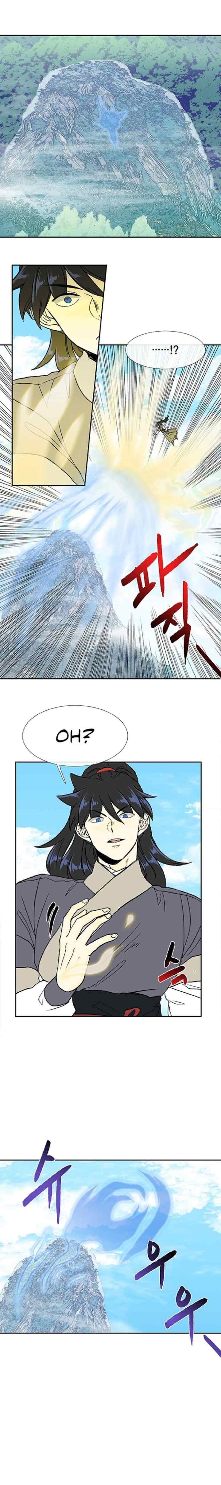 The Scholar's Reincarnation chapter 135 halaman 12