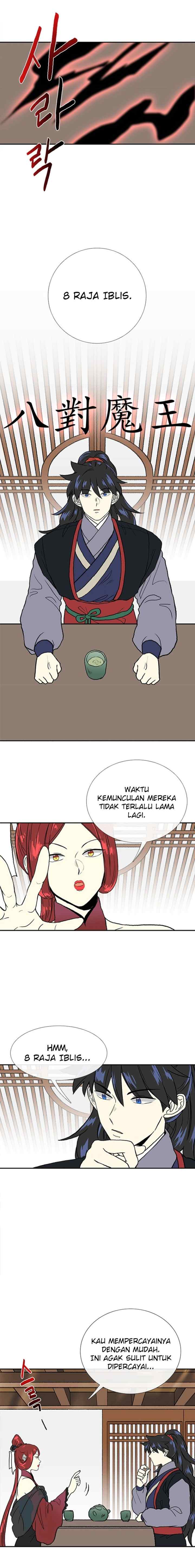 The Scholar's Reincarnation chapter 139 halaman 8