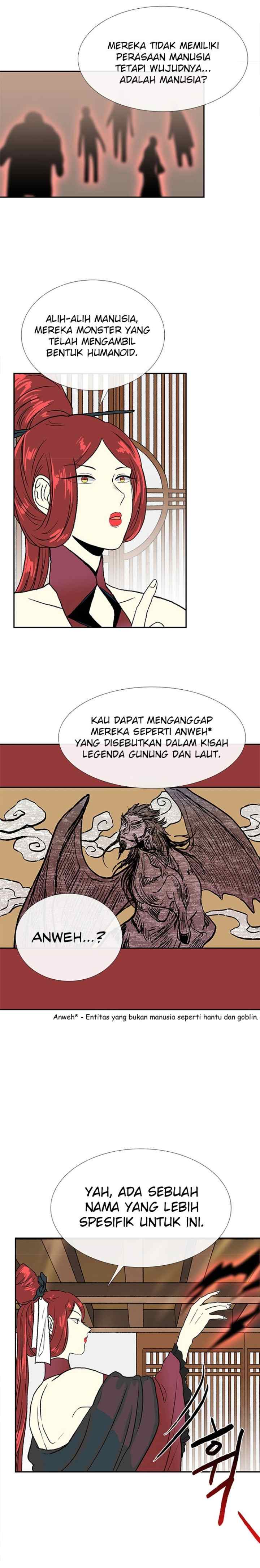 The Scholar's Reincarnation chapter 139 halaman 7