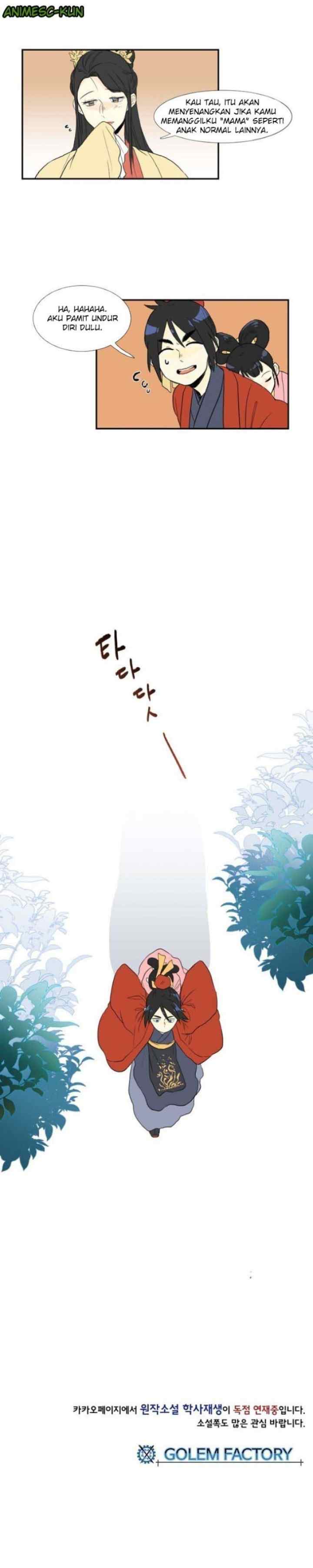 The Scholar's Reincarnation chapter 14 halaman 16