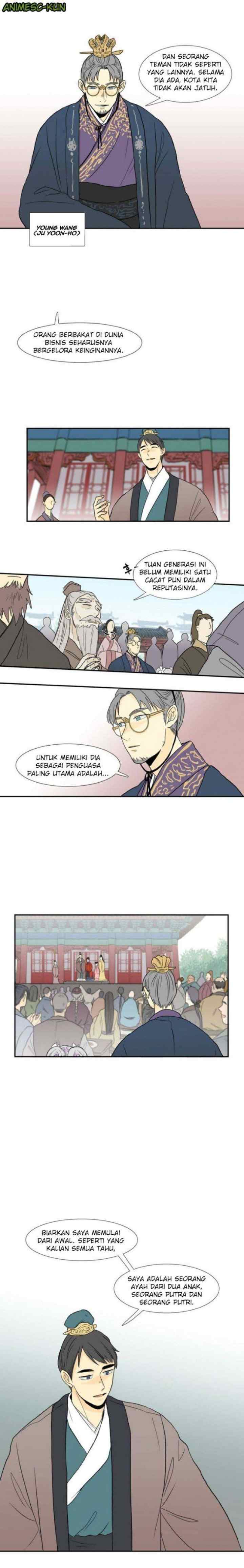 The Scholar's Reincarnation chapter 14 halaman 8