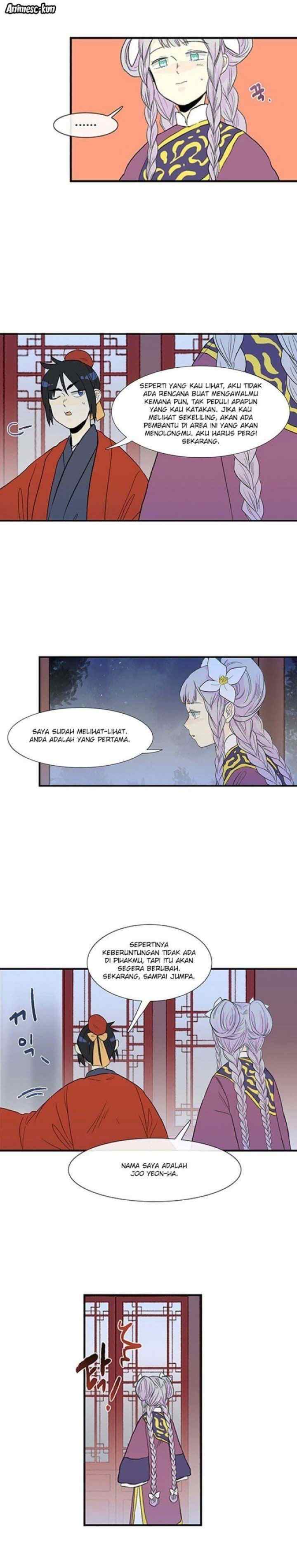 The Scholar's Reincarnation chapter 15 halaman 12