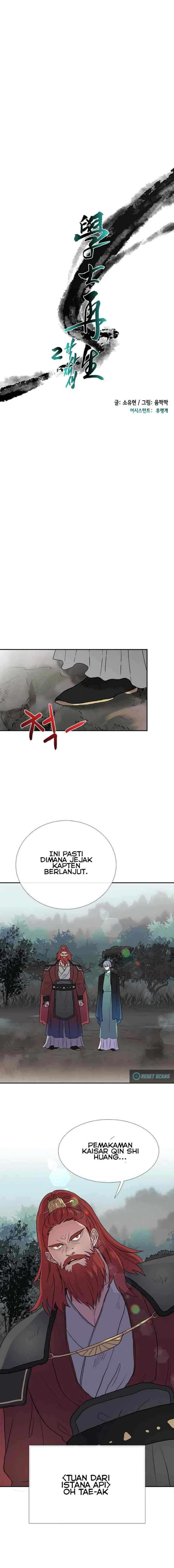The Scholar's Reincarnation chapter 156 halaman 6