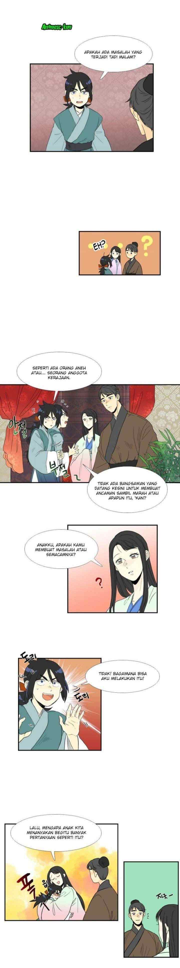 The Scholar's Reincarnation chapter 17 halaman 6