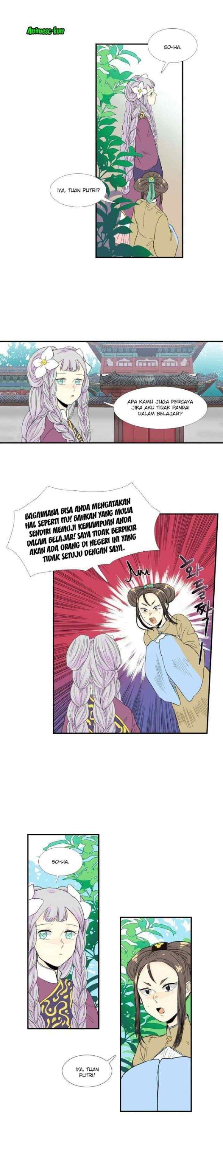 The Scholar's Reincarnation chapter 17 halaman 11