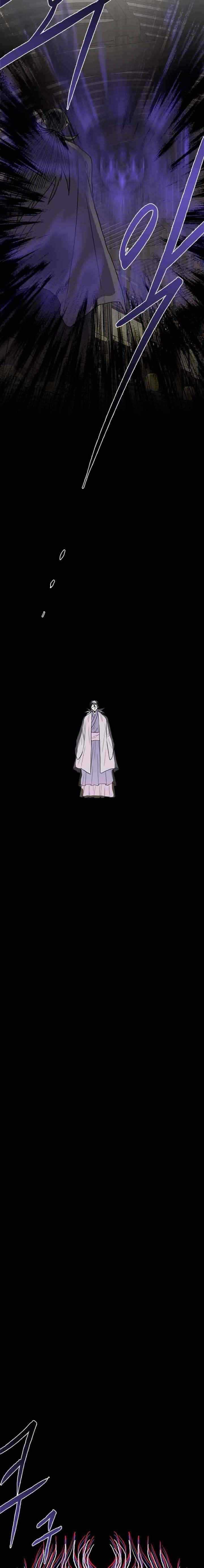 The Scholar's Reincarnation chapter 190 halaman 13
