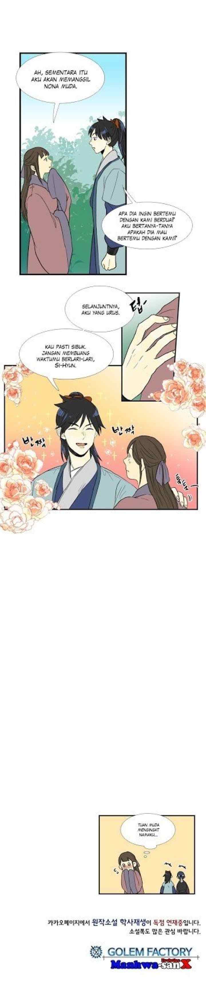 The Scholar's Reincarnation chapter 20 halaman 15