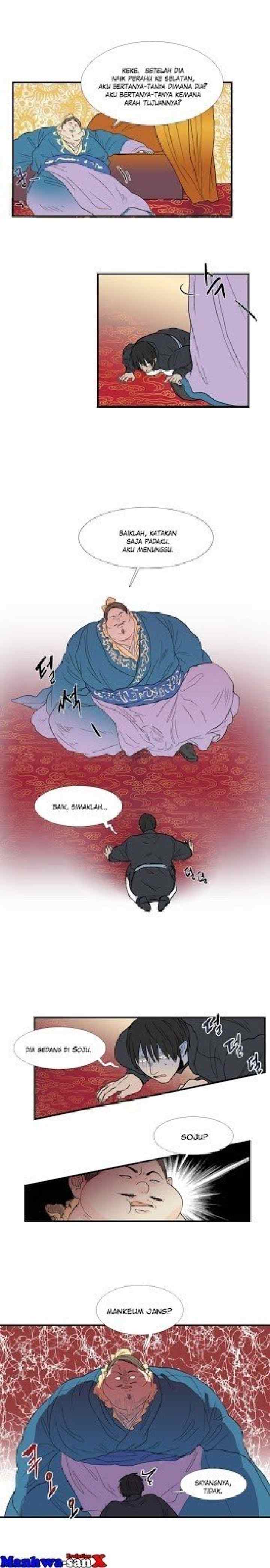 The Scholar's Reincarnation chapter 20 halaman 4