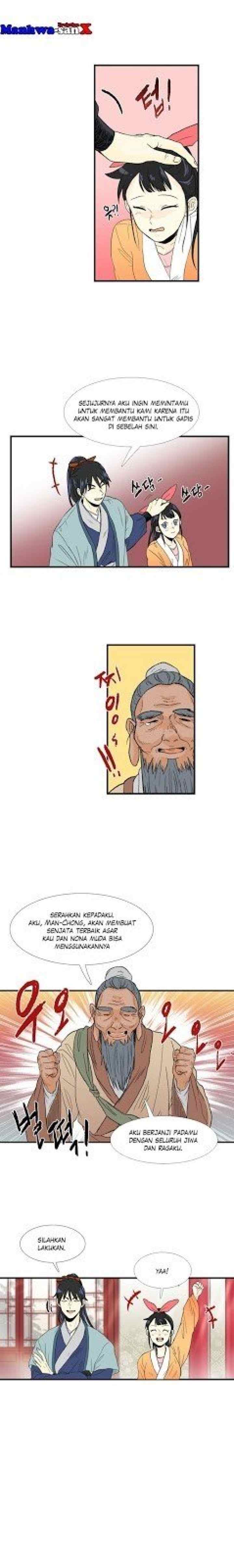 The Scholar's Reincarnation chapter 21 halaman 13