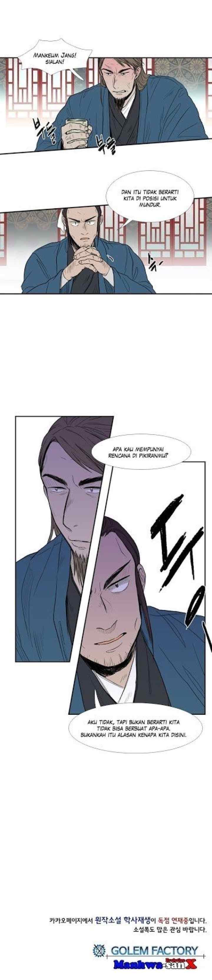 The Scholar's Reincarnation chapter 21 halaman 15