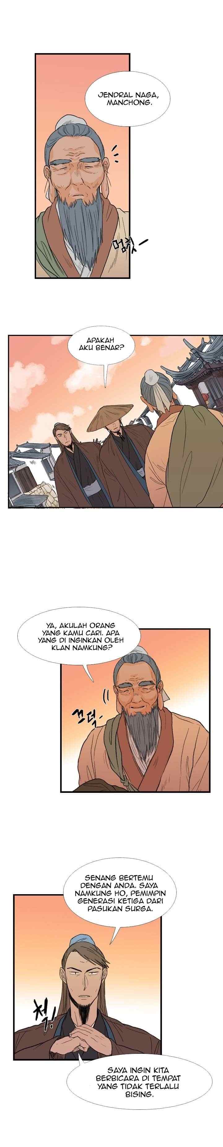 The Scholar's Reincarnation chapter 22 halaman 7