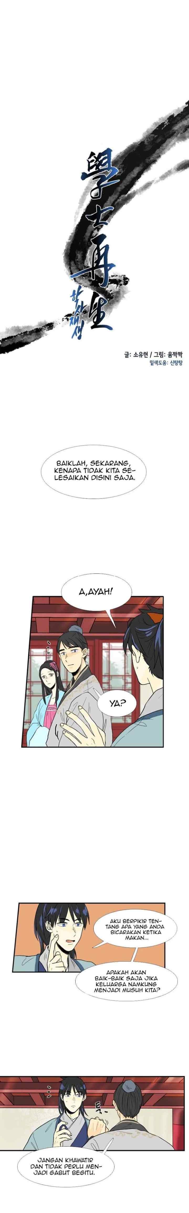 The Scholar's Reincarnation chapter 23 halaman 8