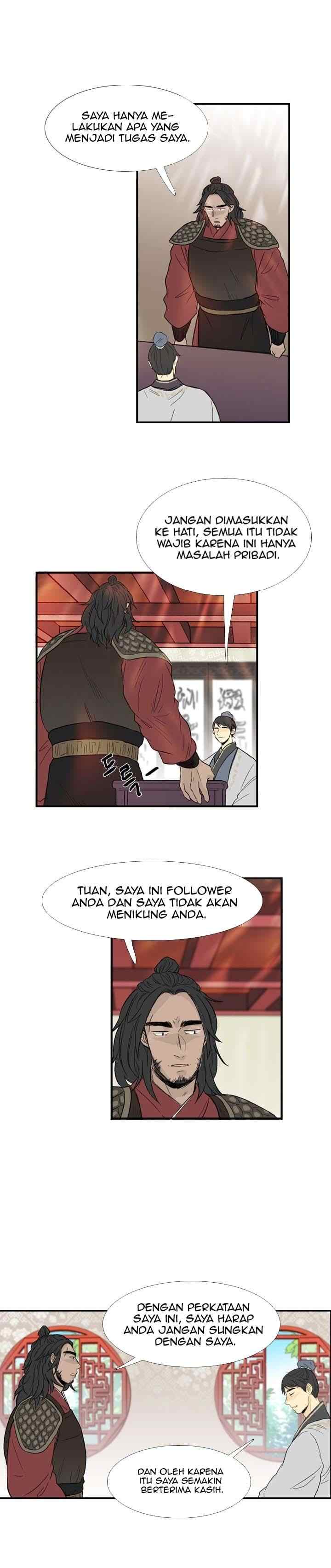 The Scholar's Reincarnation chapter 23 halaman 4