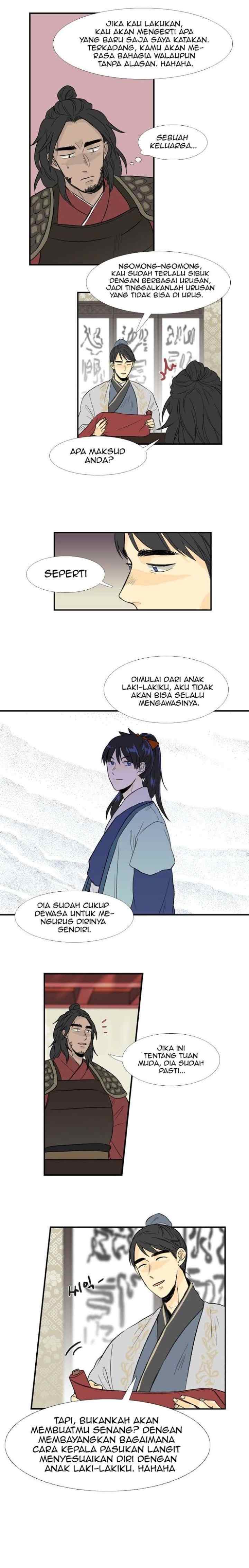 The Scholar's Reincarnation chapter 23 halaman 7