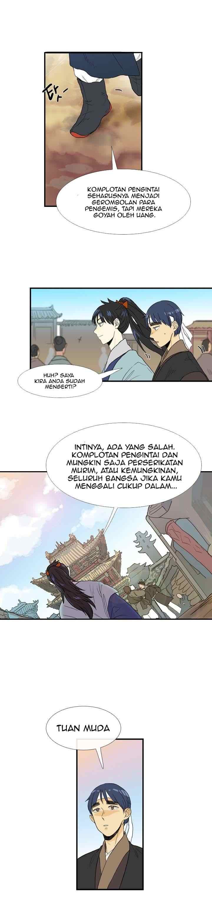 The Scholar's Reincarnation chapter 24 halaman 15