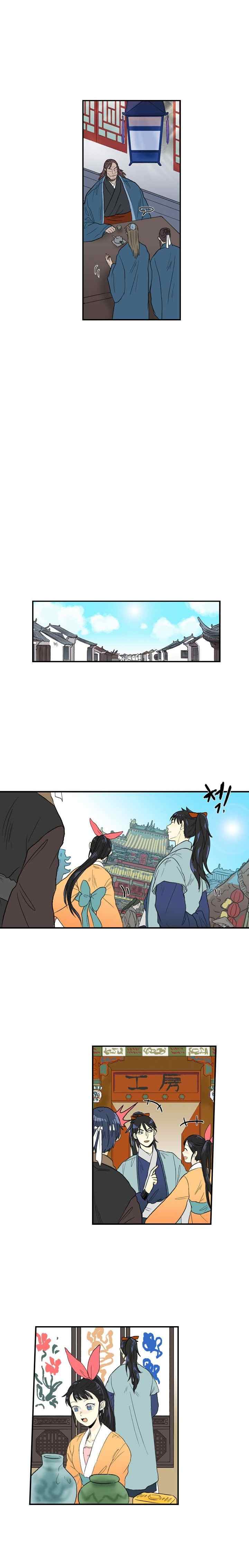 The Scholar's Reincarnation chapter 25 halaman 10