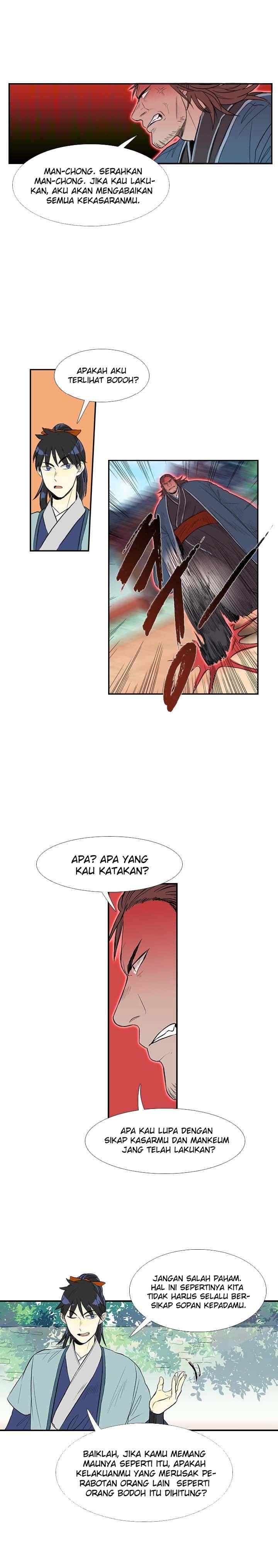 The Scholar's Reincarnation chapter 27 halaman 5