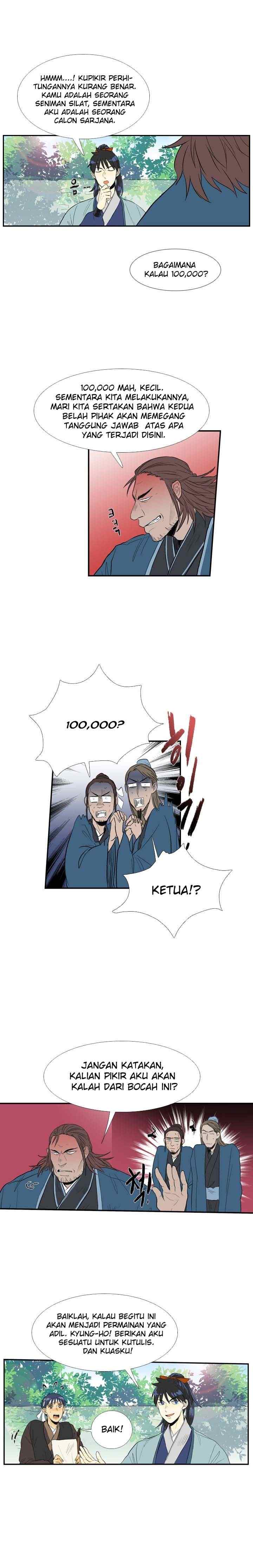 The Scholar's Reincarnation chapter 27 halaman 11