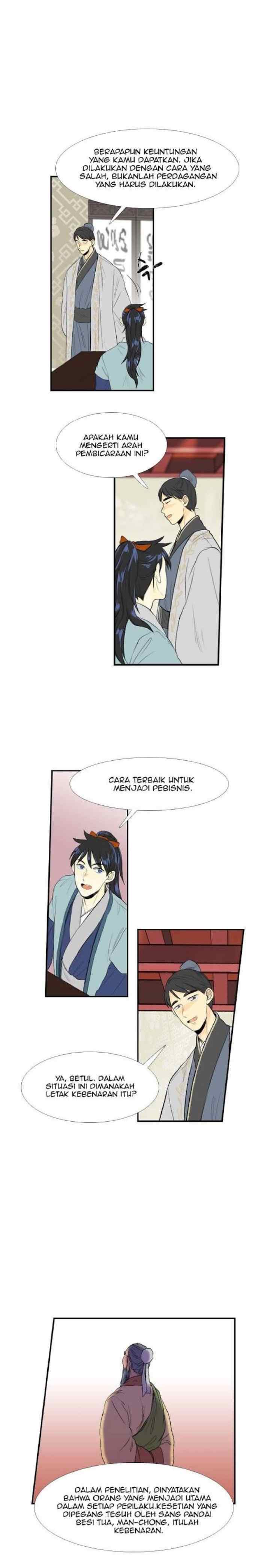 The Scholar's Reincarnation chapter 29 halaman 6
