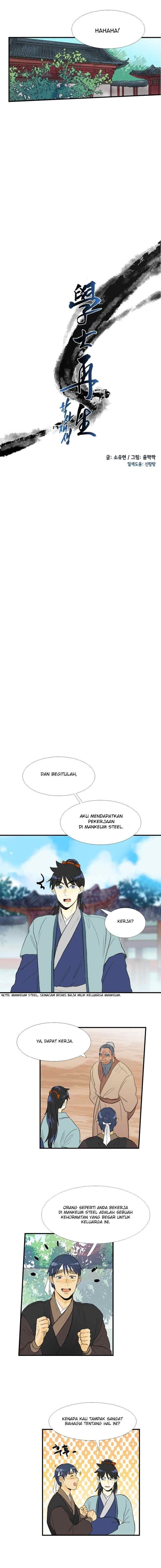 The Scholar's Reincarnation chapter 35 halaman 4