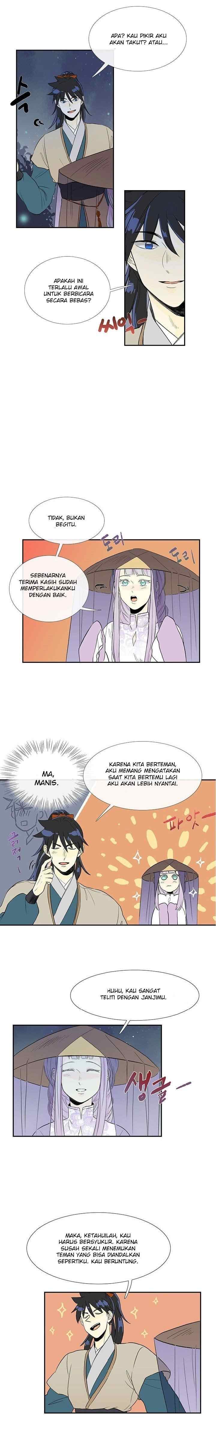 The Scholar's Reincarnation chapter 39 halaman 7