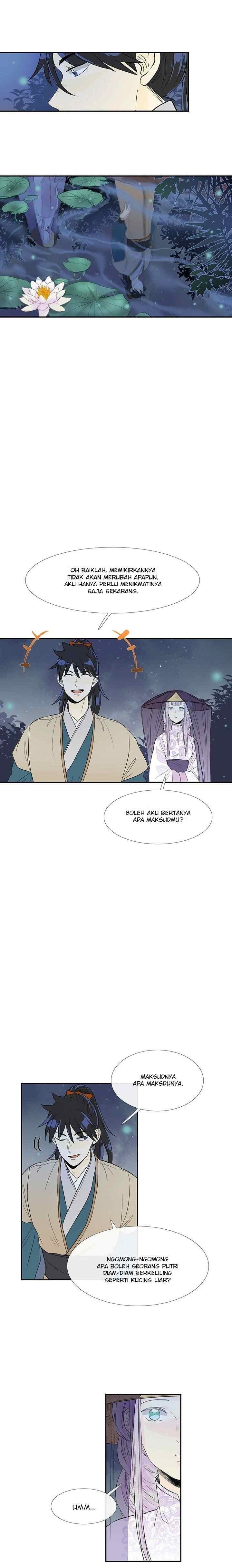 The Scholar's Reincarnation chapter 39 halaman 6