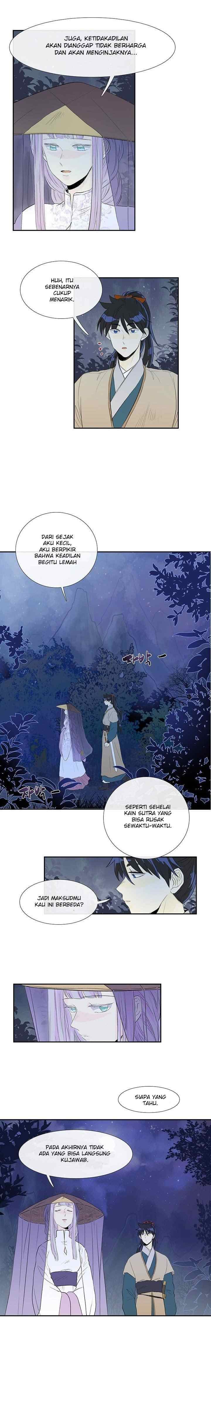 The Scholar's Reincarnation chapter 39 halaman 11