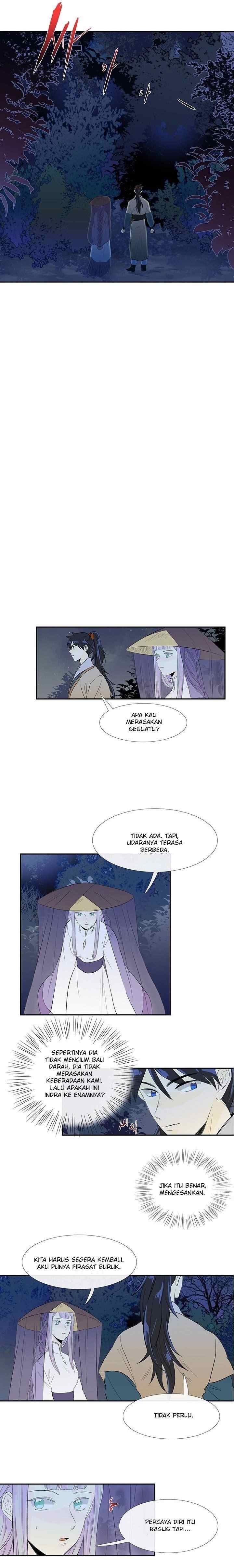 The Scholar's Reincarnation chapter 39 halaman 14