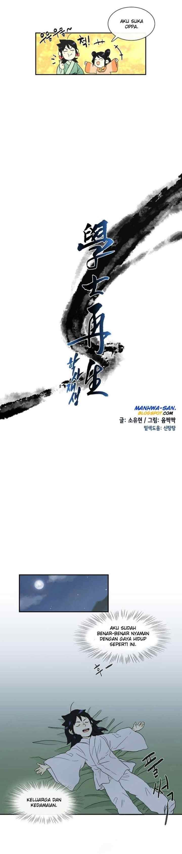 The Scholar's Reincarnation chapter 4 halaman 7