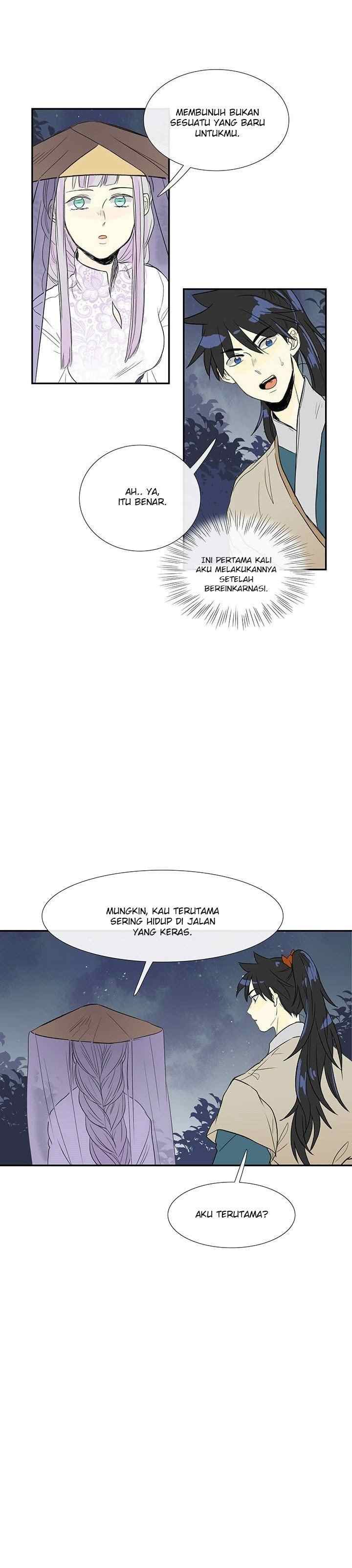 The Scholar's Reincarnation chapter 40 halaman 17
