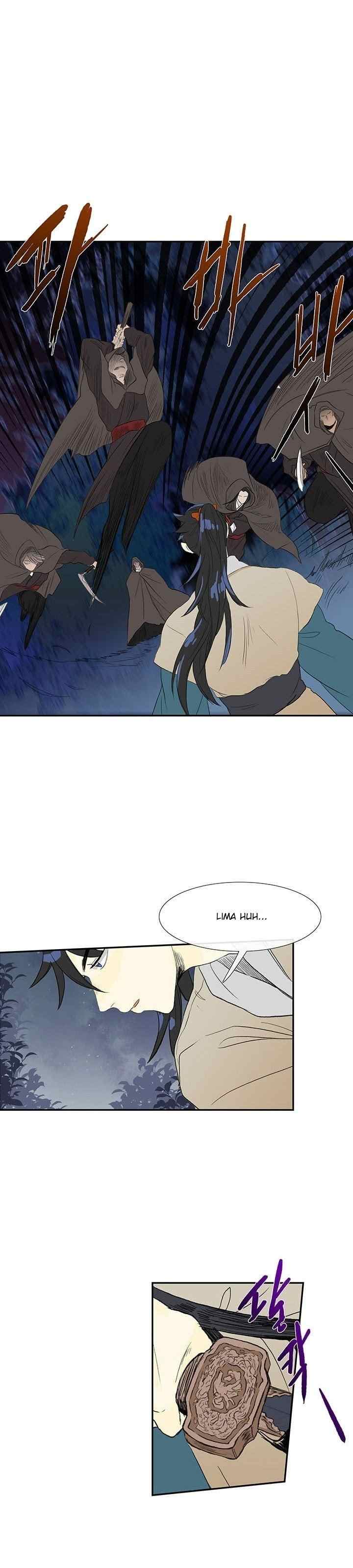 The Scholar's Reincarnation chapter 40 halaman 6
