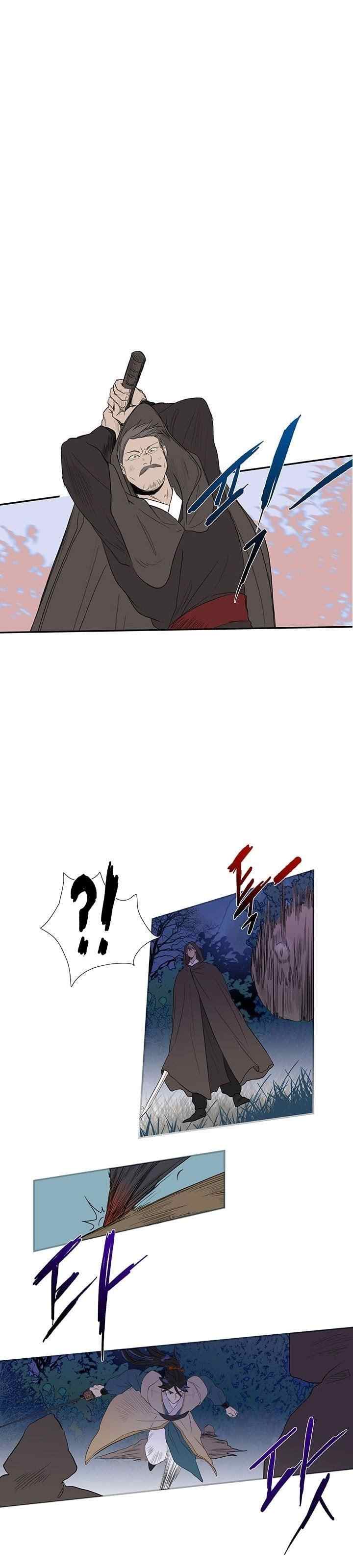 The Scholar's Reincarnation chapter 40 halaman 7