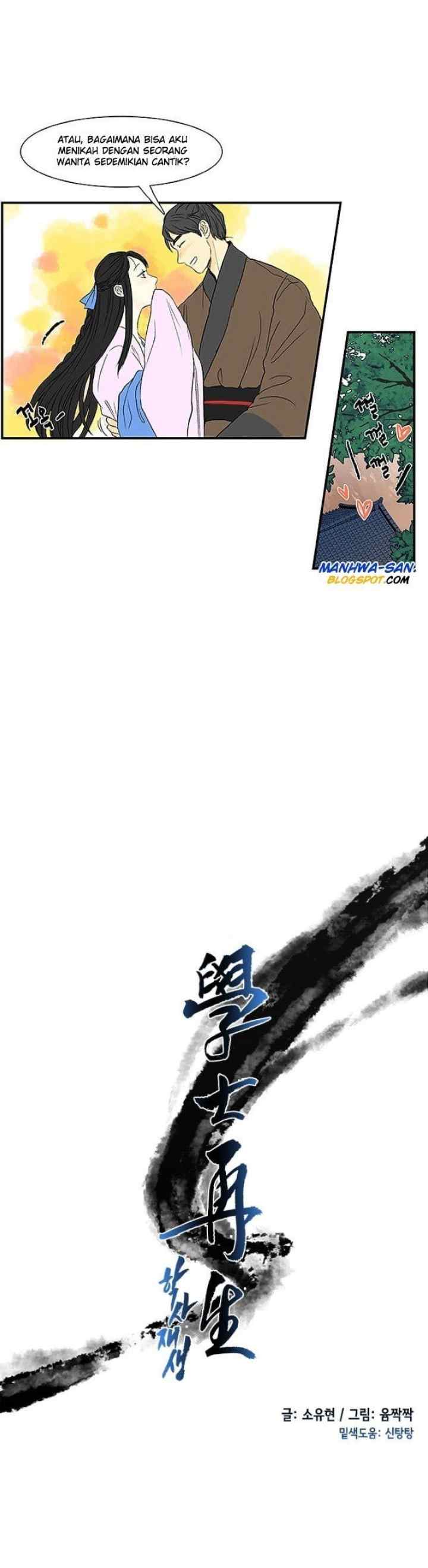 The Scholar's Reincarnation chapter 5 halaman 4