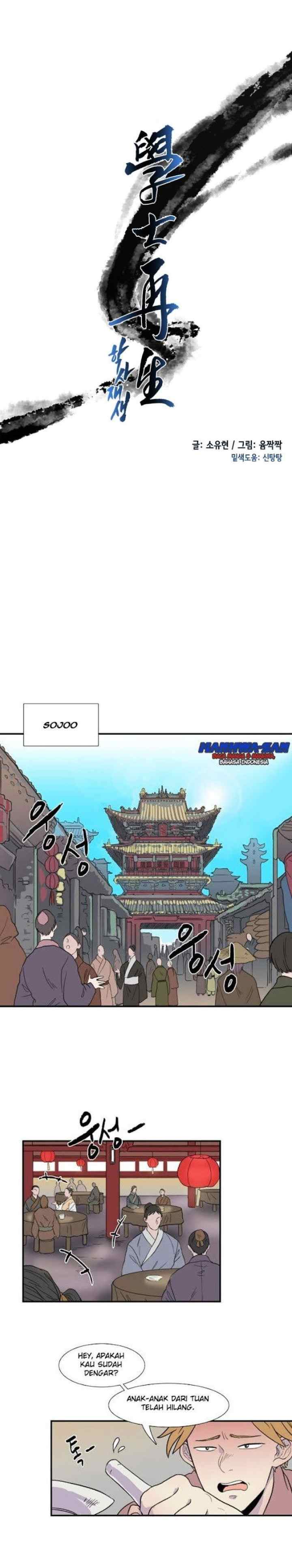The Scholar's Reincarnation chapter 6 halaman 6