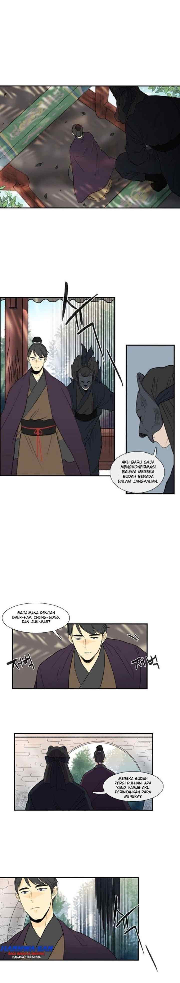 The Scholar's Reincarnation chapter 7 halaman 12