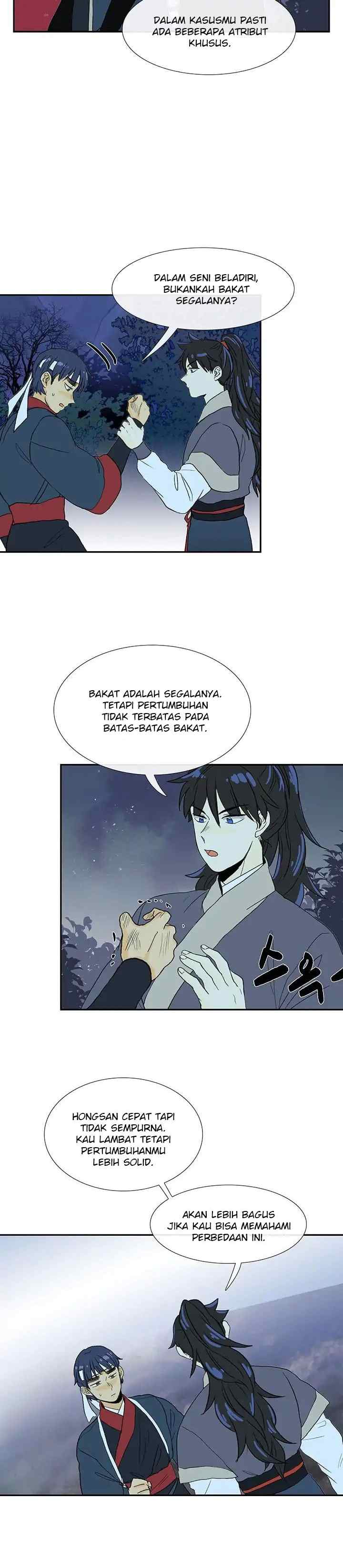 The Scholar's Reincarnation chapter 83 halaman 13