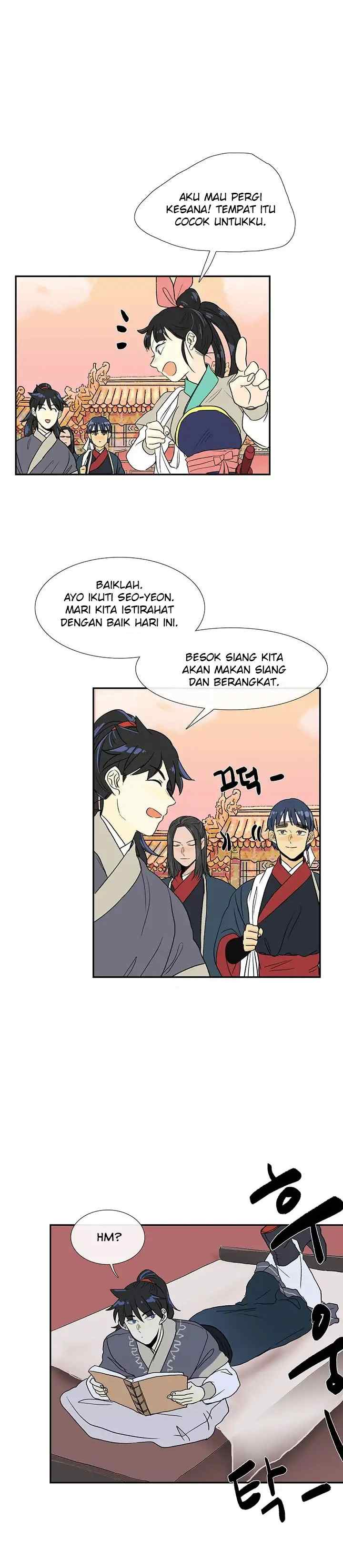 The Scholar's Reincarnation chapter 83 halaman 9