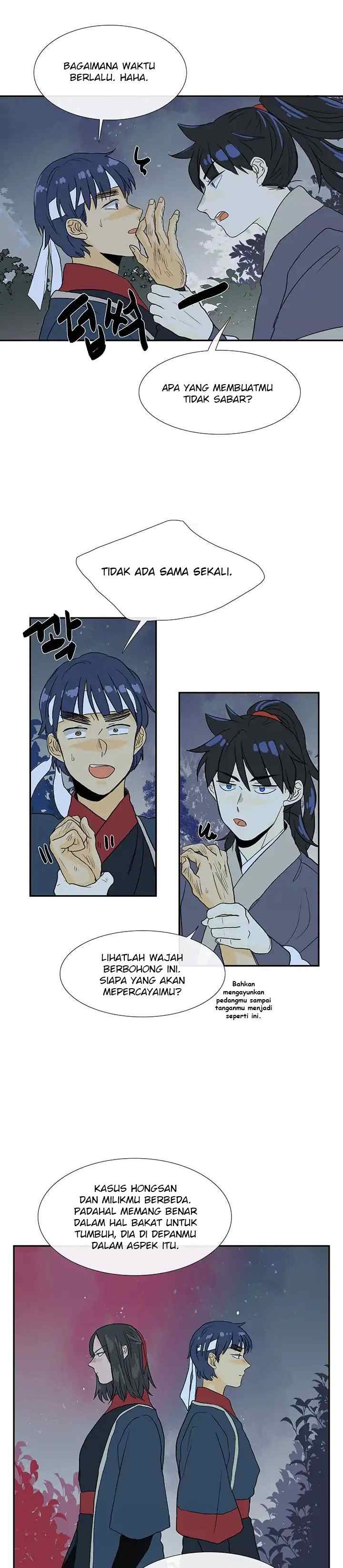 The Scholar's Reincarnation chapter 83 halaman 12