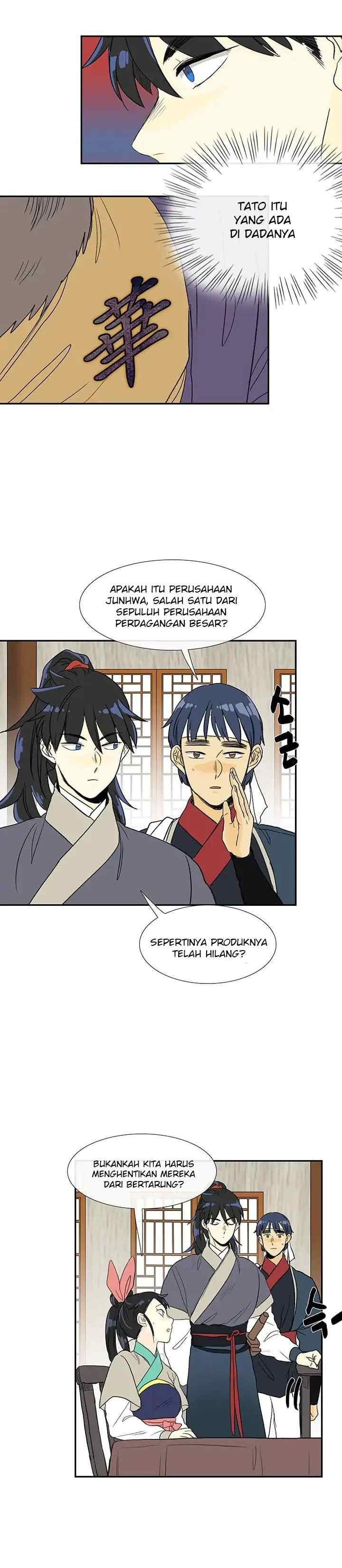 The Scholar's Reincarnation chapter 84 halaman 12