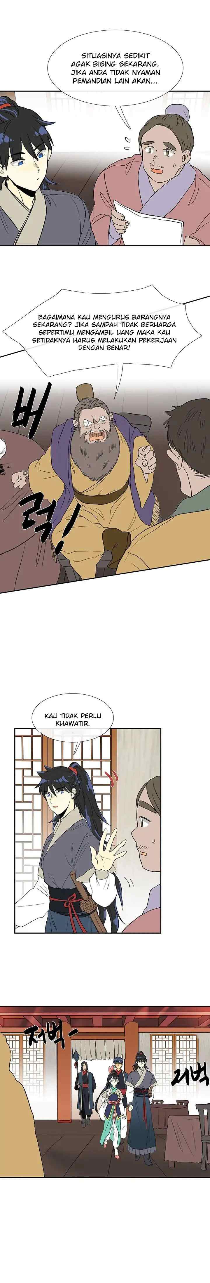 The Scholar's Reincarnation chapter 84 halaman 11