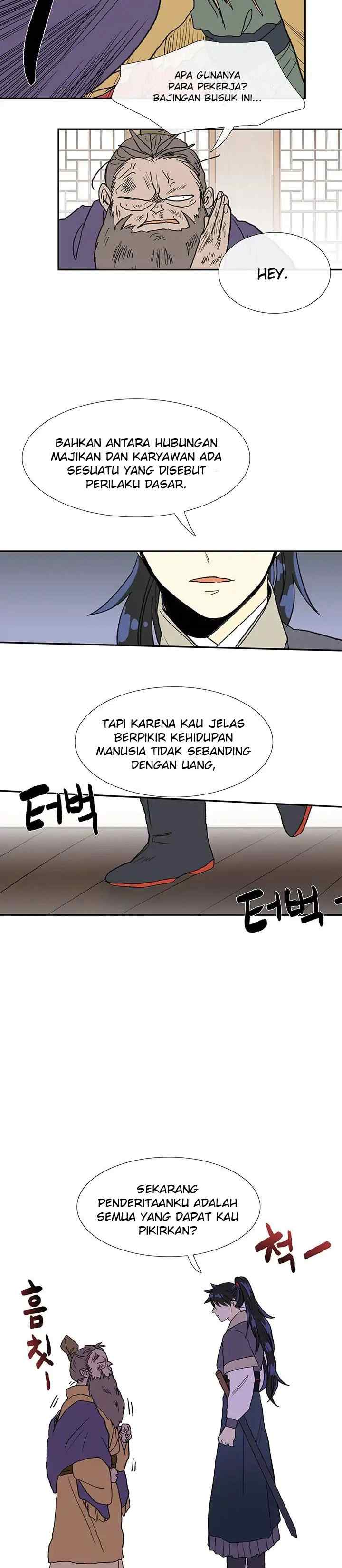 The Scholar's Reincarnation chapter 85 halaman 15