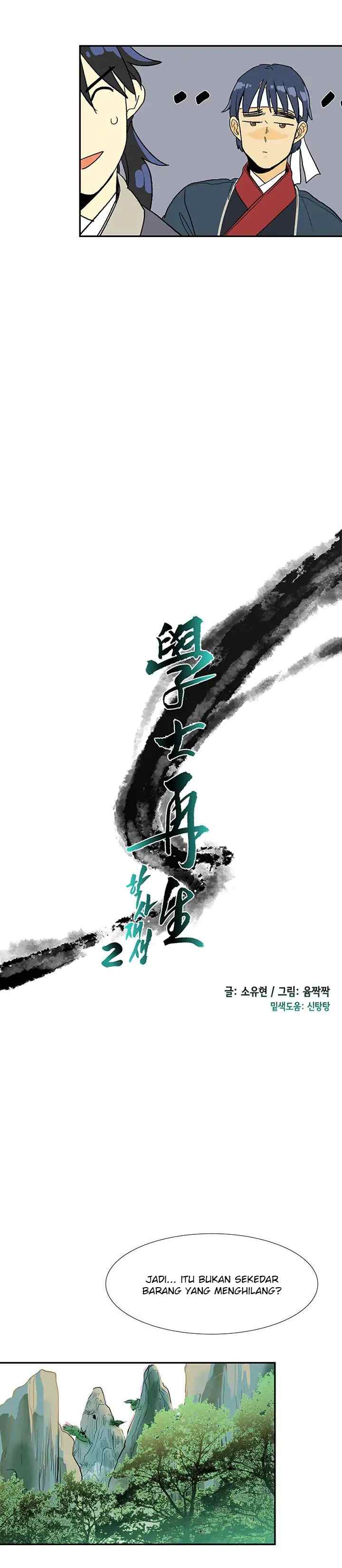 The Scholar's Reincarnation chapter 86 halaman 5
