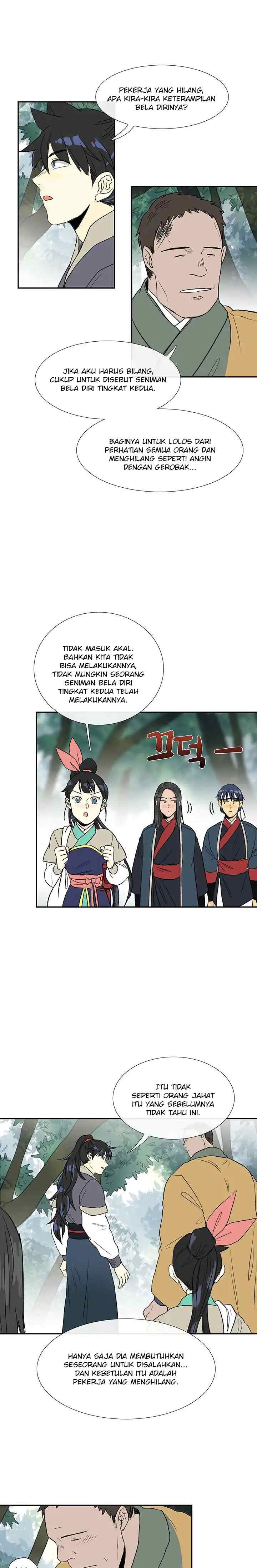 The Scholar's Reincarnation chapter 86 halaman 7