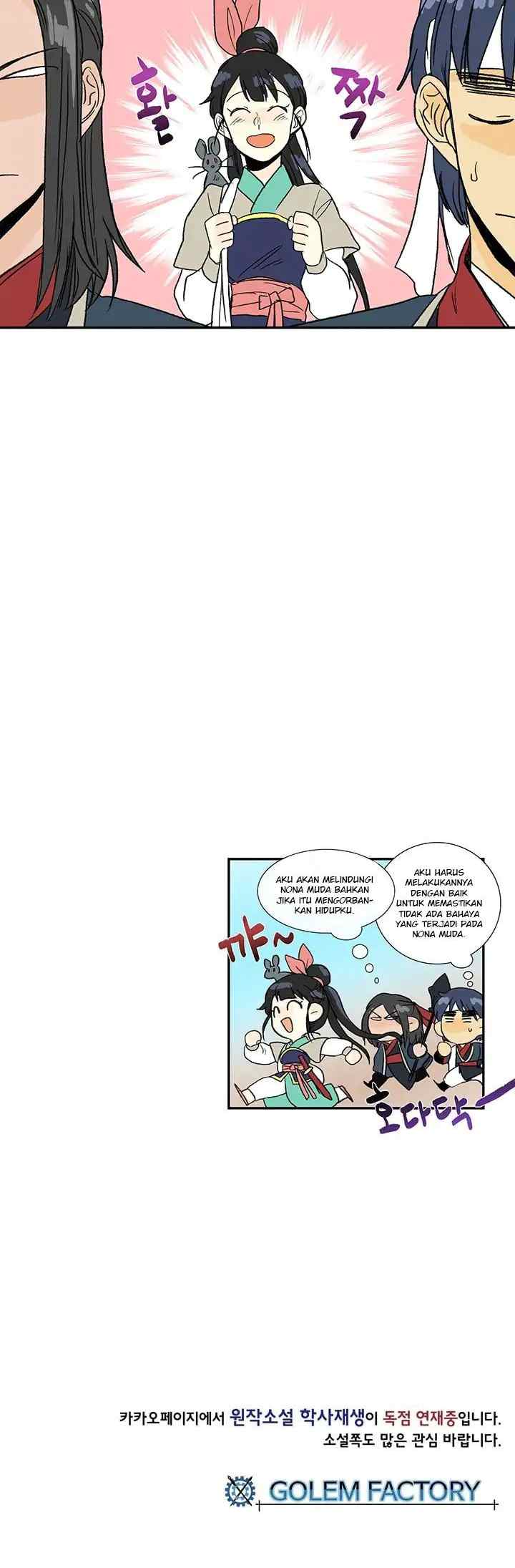 The Scholar's Reincarnation chapter 87 halaman 17